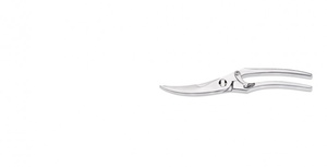 Ножницы для птицы  8258sp